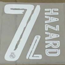 A joint edition of the Super A20-21 season of Real Madrid-Dong Fi