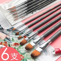 Dali 6 gouache pens set watercolor painting pen pens art students special flat head nylon round head color acrylic oil painting Chinese painting paint brush professional brush beginners students sketching
