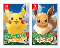  Switch NS game Pokemon elf Pokémon lets go Pikachu Ibu