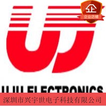 BF040-I16B-N15 UJU imported original spot 16p mother board to board connector 0 4mm