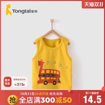 Tongtai summer 3 months-4 years old infant boys and girls baby clothes cotton pullover round neck vest T-shirt top