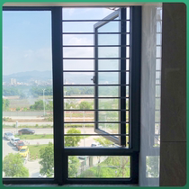 Shanghai custom screen window children anti-mosquito screen high-rise anti-theft window Diamond Net anti-mosquito screen invisible screen