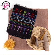 Cross-stitch embroidery embroidery lace embroidery accessories Minority Yi and Miao clothing accessories slips accessories