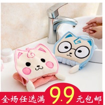 Full 9 9 kitchen cute thick hanging hand towel strong absorbent towel rag cartoon kitten hand wipe