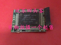 Spot belt plate YTD410-F