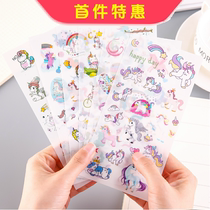 Cartoon Dream Unicorn Sticker Childrens Diary Mobile Phone Decoration Sticker diy Handbook Cute Japanese and Korean Transparent