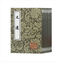 Original Selected (All Six Volumes) (Ping) (Chinese Classical Literature Series) Published by Feng Jingxiaoying Liu Cui Wang Hongtao Zhang Fang 9787532593583 Ancient Books of Shanghai