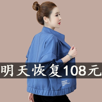 Small fashion foreign style hooded spring sweater womens new 2021 half zipper short womens cardigan jacket