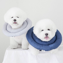 HaBe] Pet dog neck ring UFO anti-licking neck cover Protective cover collar imported from South Korea