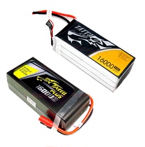 Grignard ACE TATTU PLUS and high voltage version 16000mah 6s 22 2v 15c lithium battery S1000