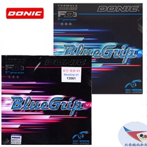 Spaceflight ping pong Donic multinik BlueGrip blue V1 tight grip stickiness R1 sleeve rubber table tennis racket