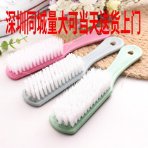 Plastic small brush shoes cleaning brush simple soft wool shoe washing brush washing brush washing clothes board brush shoe brush