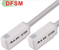 DFGM-020 DFSM-020 Yuanfu ALIF electronic magnetic switch