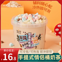 Tea Auditorium Milk Tea Tons tons Barrels Barrels of Bucket Clothing Nets Red Milk Tea Large Capacity Couple Buckets Flavor Solid Drinks