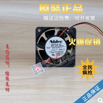 D06A-24TS8 01 original Japan Nidec 24VDC 0 15A 60*60 * 25MM converter fan