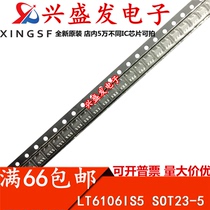  LT6106IS5 LT6106IS5#TRPBF LT6106IS5#PBF LTCWK original can be photographed