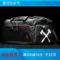 AXE SLEDGE JUST WORK DUFFLE High-end Fashion Fitness Sam Bag