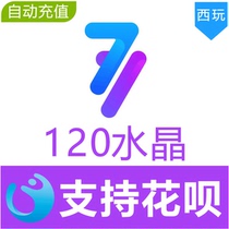 (Automatic recharge) 77 love play recharge 120 Crystal 77 love play crystal recharge