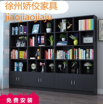 Office furniture Office file cabinet Wooden wall cabinet Data cabinet locker wall bookcase display cabinet customization