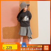 lagetom Legom Children's Wear New Men's and Women's Crewneck Long Sleeve Mongoose Sweater 802045050