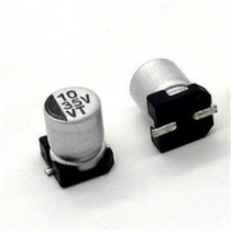 SMD Aluminum Electrolytic Capacitor 35V10UF 4*5 4MM 10UF 35V high-quality new
