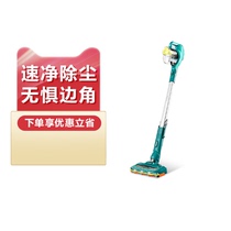 Philips handheld wireless vacuum cleaner FC6727 household mite removal strong suction power high power dust remover Cordless