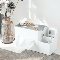 Nordic ins multi-function napkin box Household living room coffee table remote control storage box Creative box pumping paper box