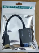 Switcher HDMI conversion VGA revenue divided into water pit ancient magnetic couplings