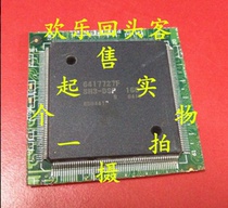 Spot belt plate 6417727F1606417727F160V