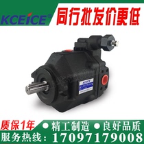 AR16-FR01C-22 AR22-FR01C-22 CS BS 20 KCEICE Taiwan Kesheng piston pump