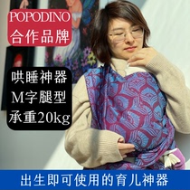 Load bearing preferred (spot) POPODINO WOVEN BACK TOWELS GRADIENT PEACOCK FEATHERS SHINY BLUE PLUMS Lemon Trees