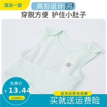 Baby vest summer thin cotton belly waistcoat spring and autumn base shirt Newborn breathable mens and womens baby vest