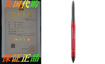 Retractable Waterproof Lip Liner Sephora Collection 0 011 Oz