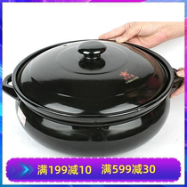 Red Rhododendron casserole pot wok medicine pot ceramic pot cooking pot high temperature open fire fried medicine Pot Pot Pot