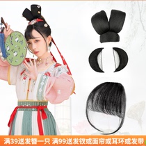 Ancient costume Hanfu performance fairy Feitian Tan collar wig bag double hair bun Tang Dynasty imperial concubine Dunhuang classical dance style