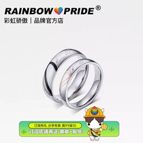 RainbowPride Han Edition Titanium Steel Ring Loving Shaped Couple to Withdrawal Pride LES Lara GAY Pride Month