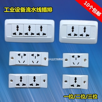 One-bit narrow plate 13A multifunctional socket aging test assembly line plug-in industrial wireless wiring board