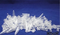 Special quality 200ul PCR tube 0 2ml centrifuge tube 1000 packs