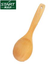 Household wooden rice spoon rice spoon rice scoop rice scoop rice scoop rice shovel non-stick rice without paint rice spoon