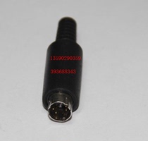 The S TERMINAL plug male mini plug PS2 plug 3P4P5P6P7P8P9 plug