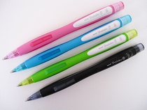  Uni Mitsubishi M5-228 Mechanical Pencil (0 5mm)