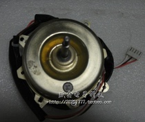 New Hisense inverter air conditioning fan 40W steering right Hisense external machine motor YDK-40-95-6