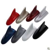 Suitable for Buick Yinglang xt Glacier silver modified special shark fin antenna decorative antenna