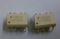 TLP250 disassembly machine direct plug-8 Optocoupler