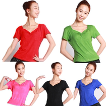 Xin Art Adult Chest Front Knotted Dance Dress Rehearsdress Rehearswear Square Dance Costume New Yoga Fitness Latin dance suit