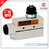 Zhejiang Changde TZ-6 series limit switch TZ-6101 TZ6101