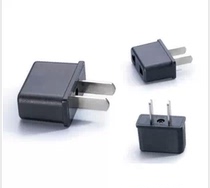 Europe and the United States rules conversion ao gui plug Australia eight 2 flat feet adapter plug charger with conversion plug