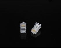High quality RJ45 computer Crystal Head Ampu super class five super network cable connector network Crystal Head gilded and sold