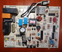 Original Gree air conditioner inner computer board 300355621 motherboard M518F3