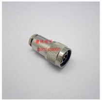 RF connector N-J-5 five-piece set of N-head male connector 50-5 feeder connector